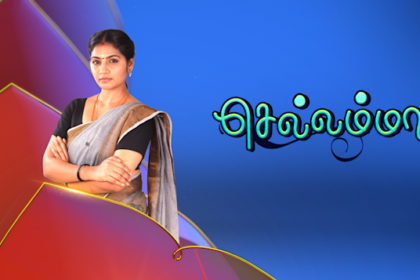 Vijay TV Tamildhool