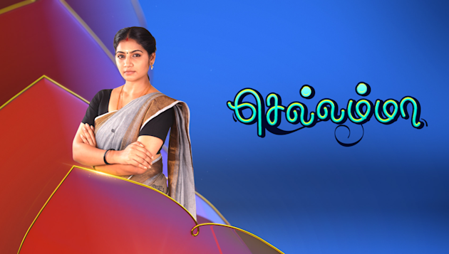 Vijay TV Tamildhool